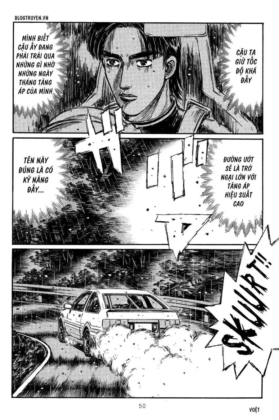 Initial D Chapter 309 - Trang 7