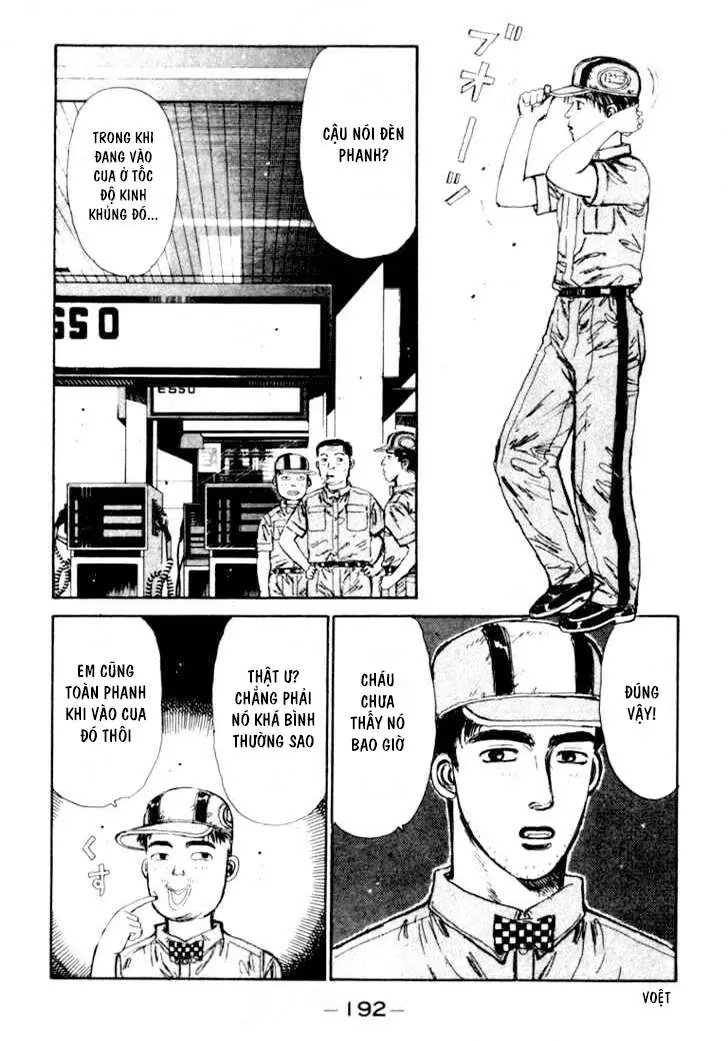 Initial D Chapter 31 - Trang 12