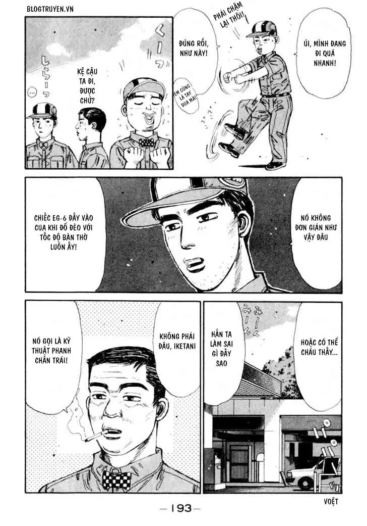 Initial D Chapter 31 - Trang 13