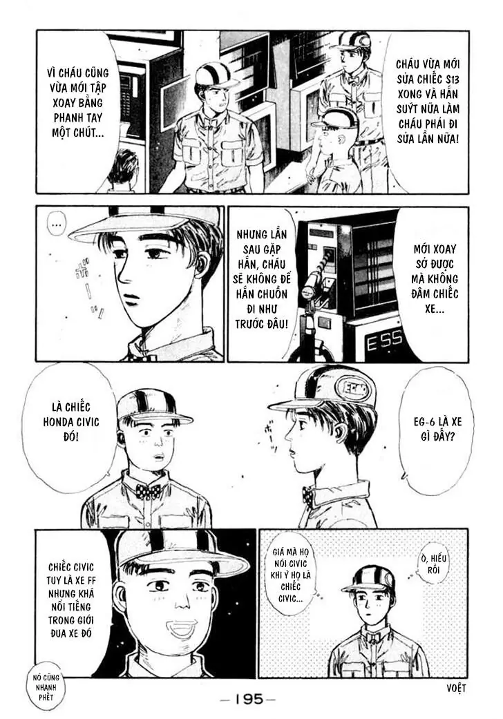 Initial D Chapter 31 - Trang 15