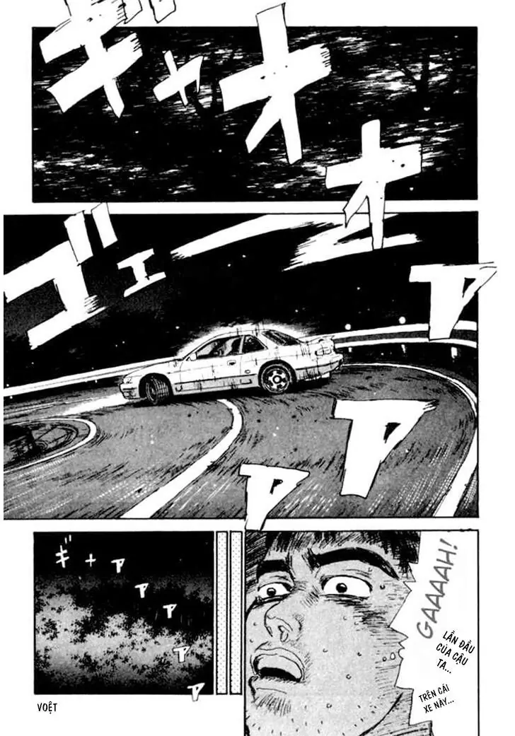 Initial D Chapter 31 - Trang 21