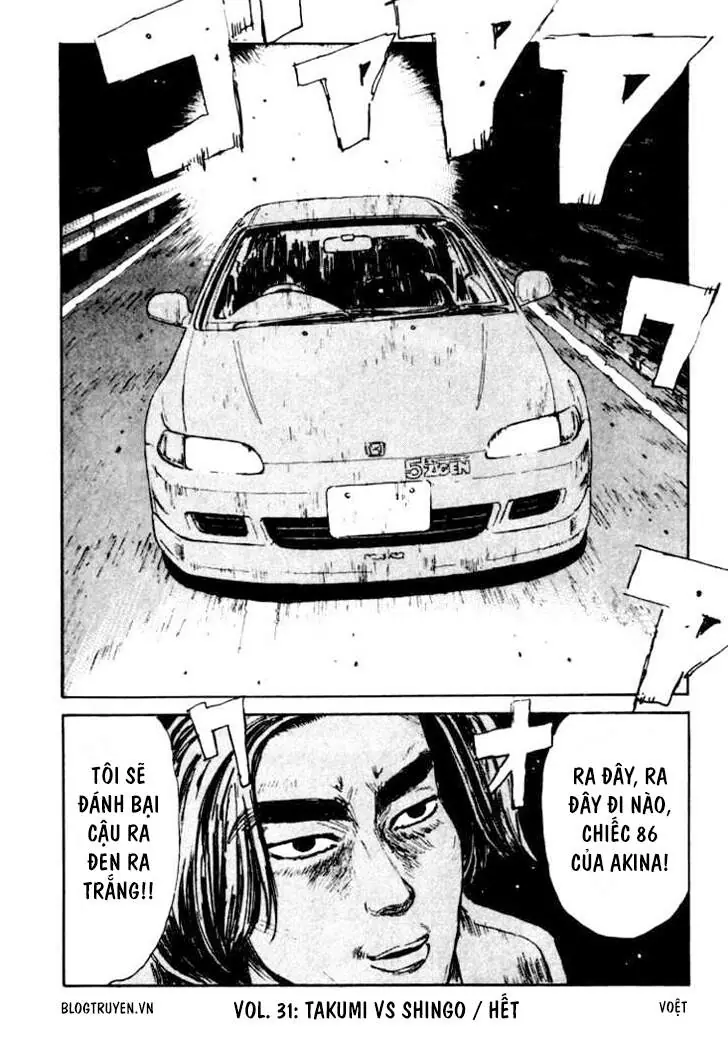 Initial D Chapter 31 - Trang 22