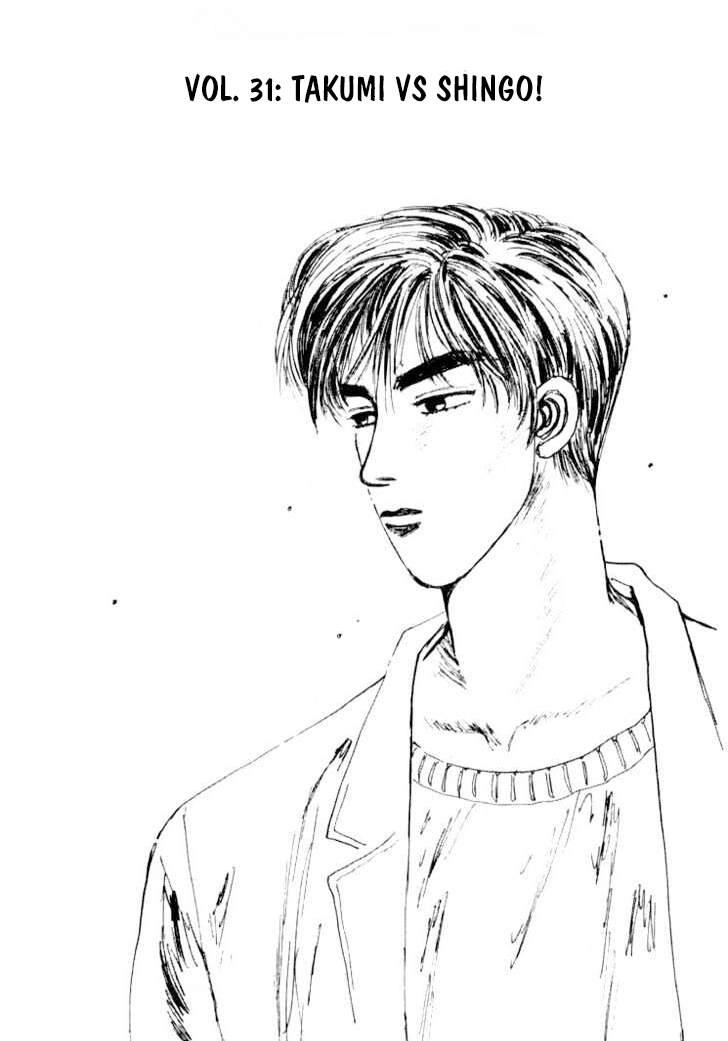 Initial D Chapter 31 - Trang 4