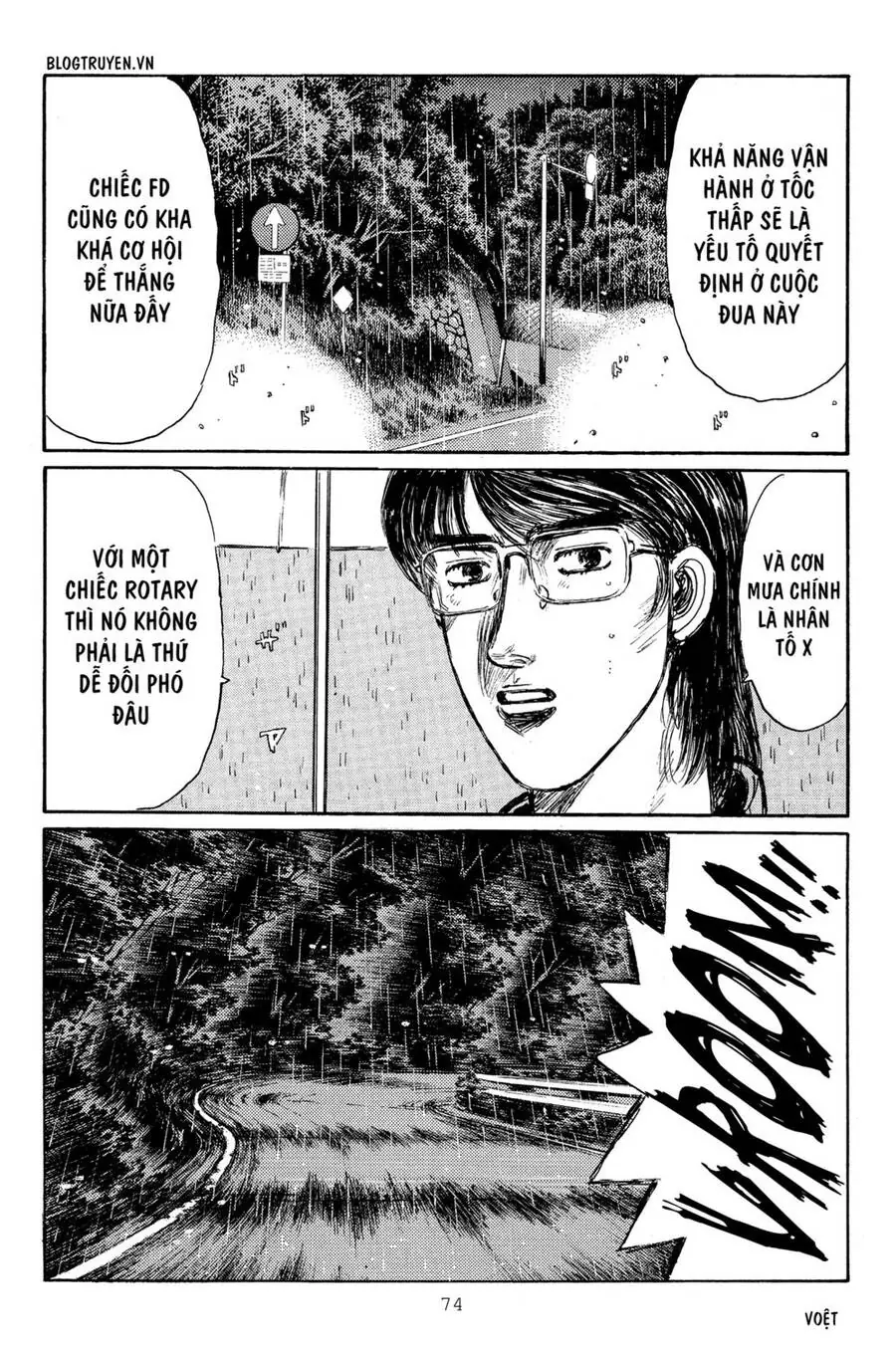 Initial D Chapter 310 - Trang 12