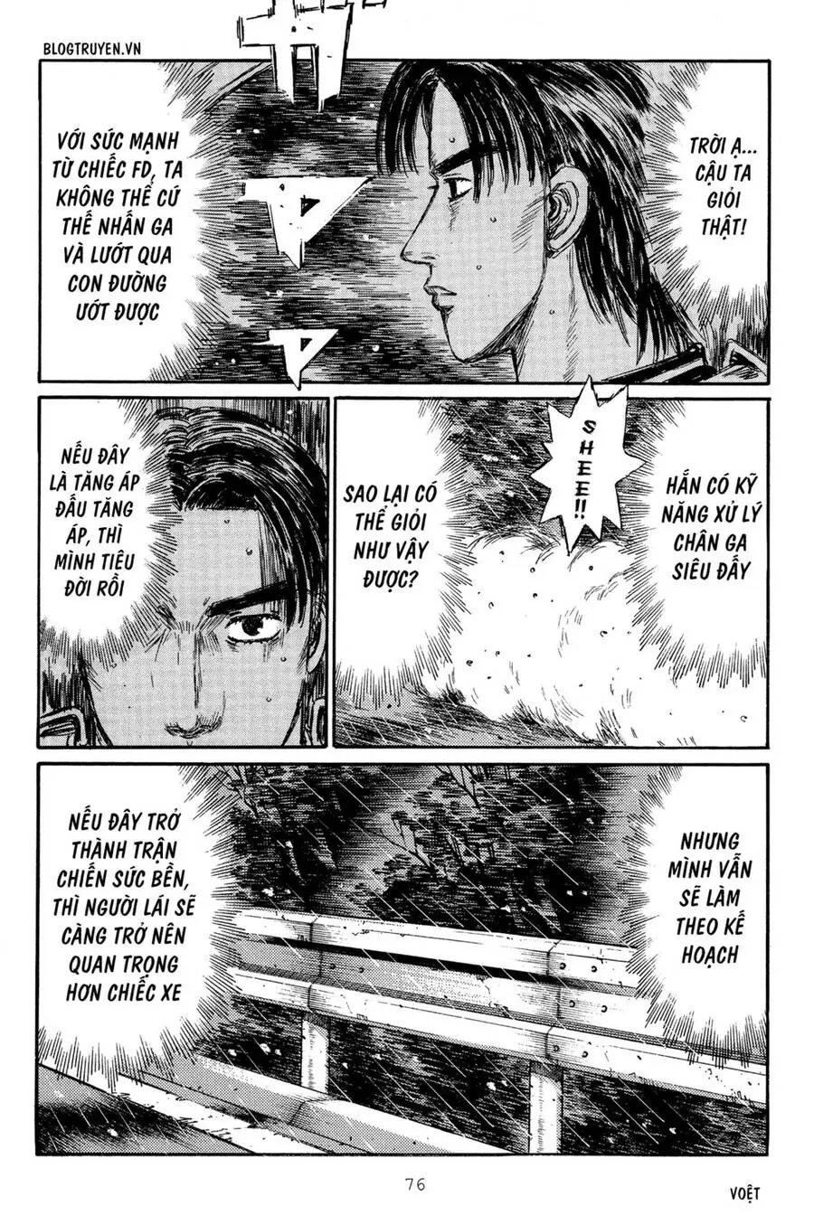 Initial D Chapter 310 - Trang 14