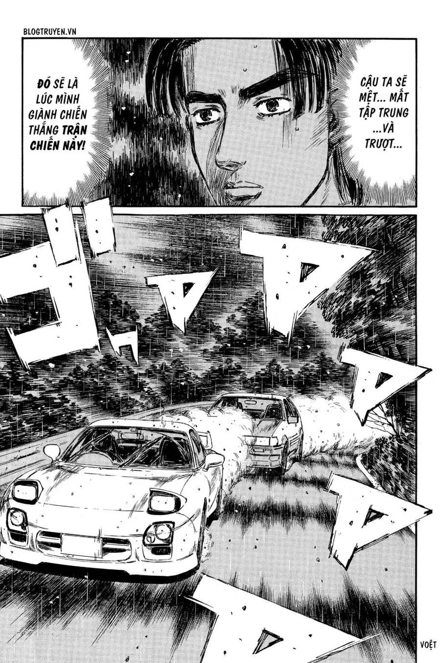 Initial D Chapter 310 - Trang 15