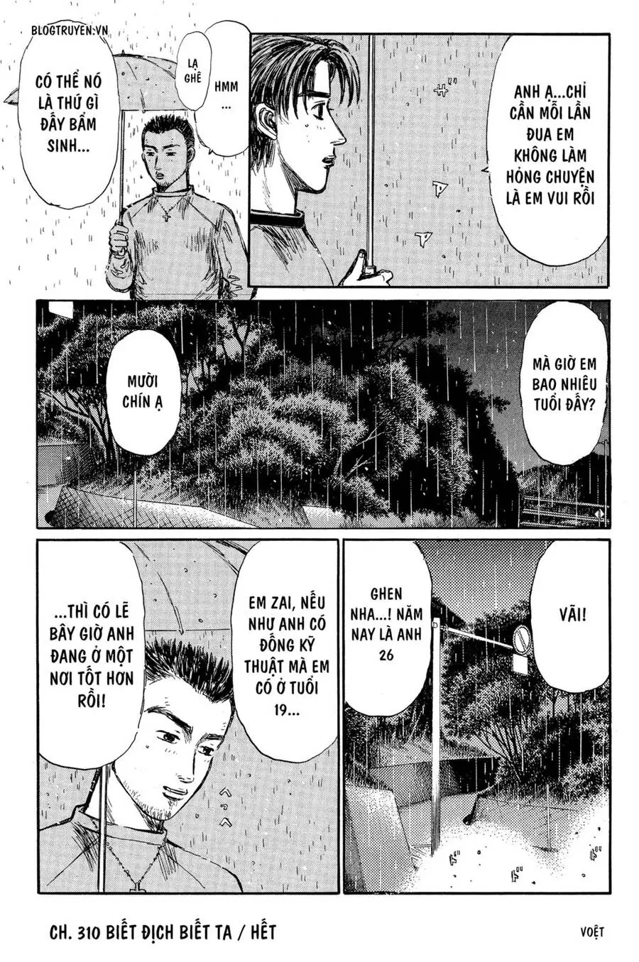 Initial D Chapter 310 - Trang 17