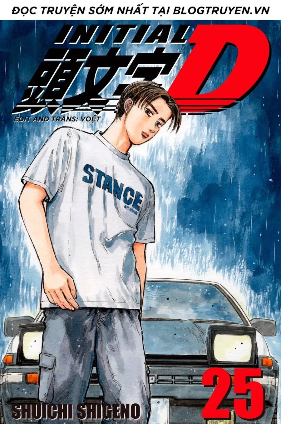 Initial D Chapter 310 - Trang 2