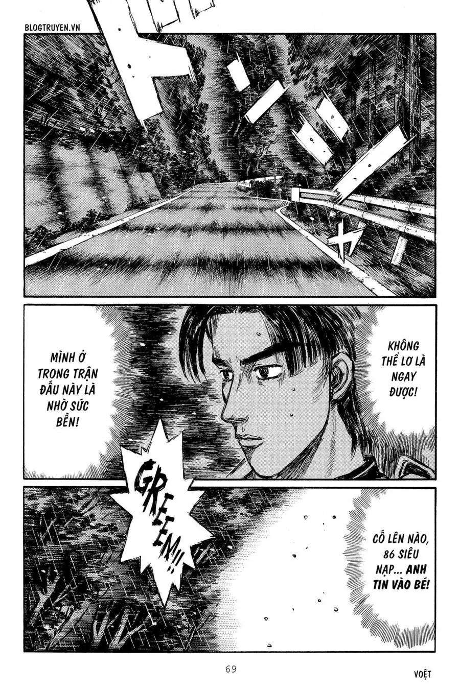 Initial D Chapter 310 - Trang 7
