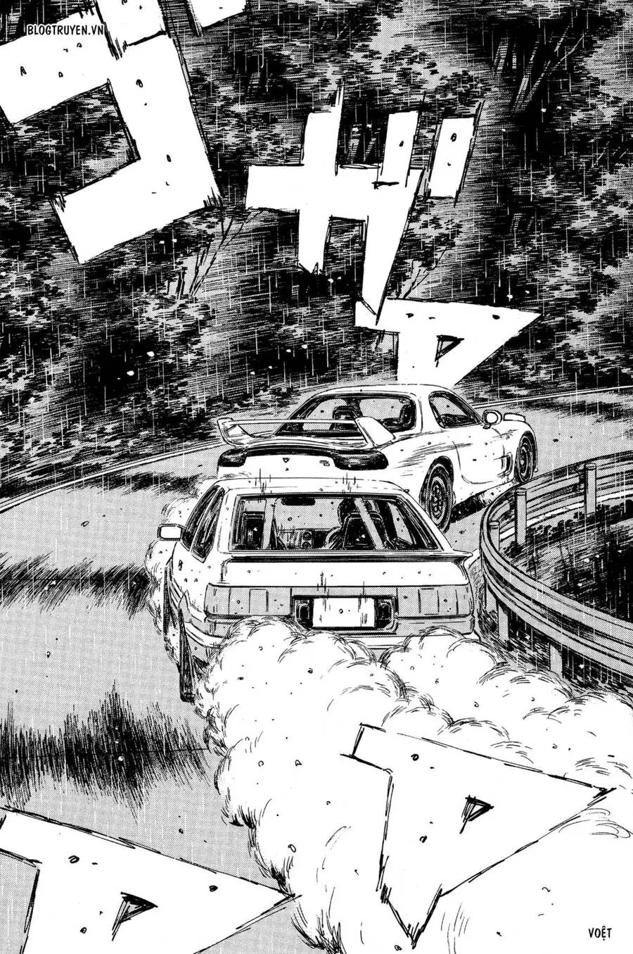Initial D Chapter 311 - Trang 10
