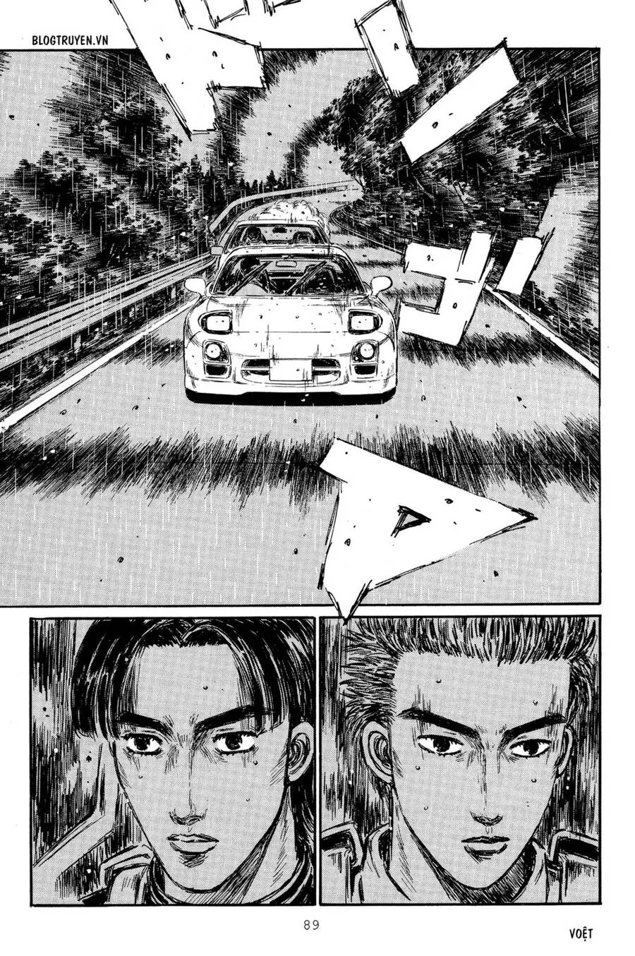 Initial D Chapter 311 - Trang 14