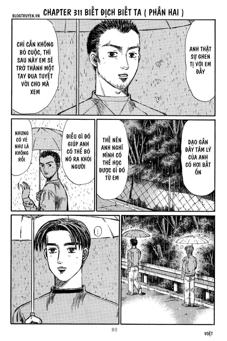 Initial D Chapter 311 - Trang 5