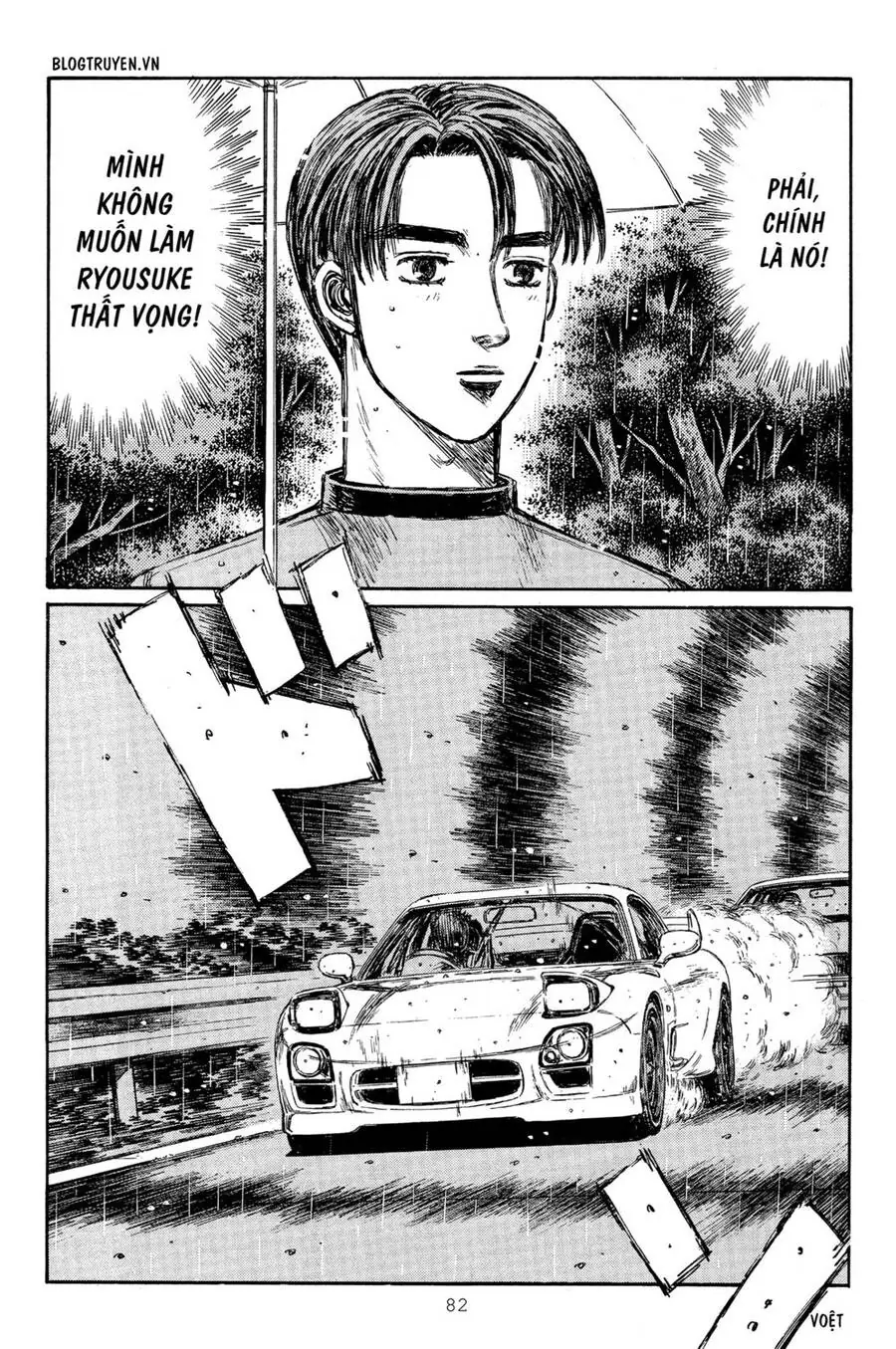 Initial D Chapter 311 - Trang 7