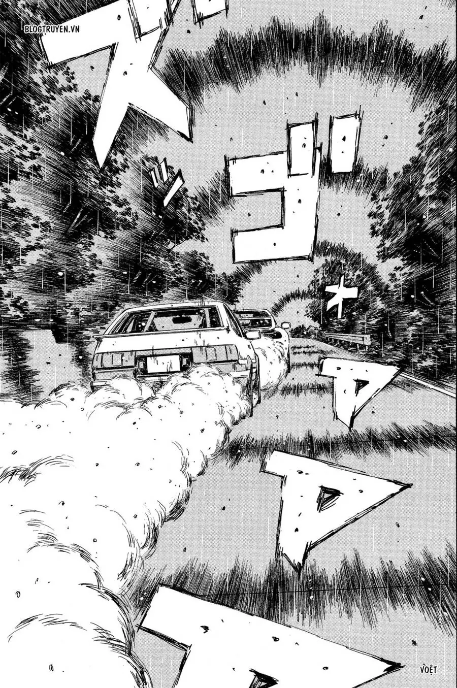 Initial D Chapter 312 - Trang 12