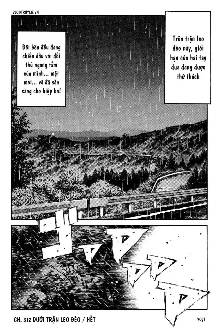 Initial D Chapter 312 - Trang 14