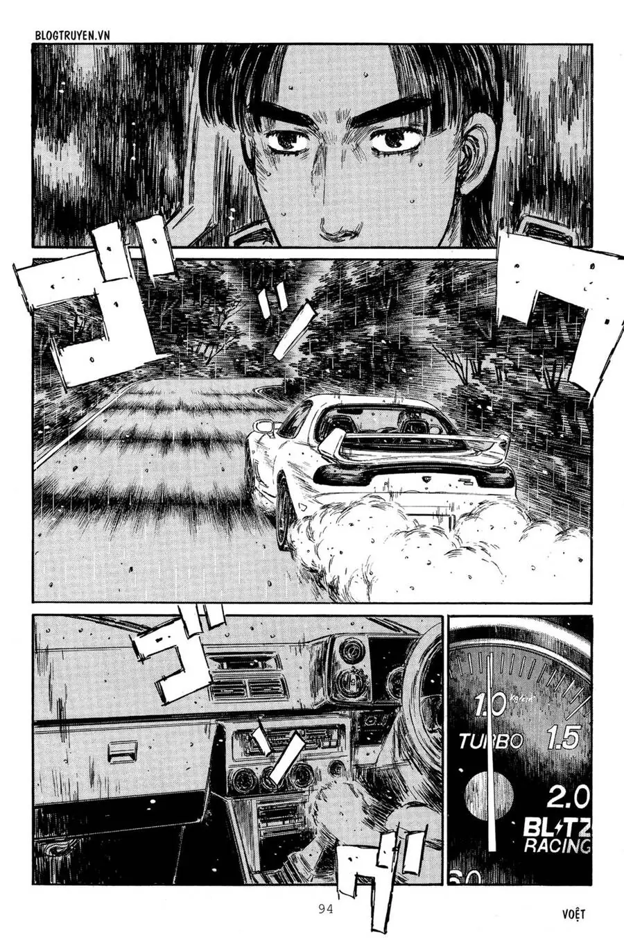 Initial D Chapter 312 - Trang 7