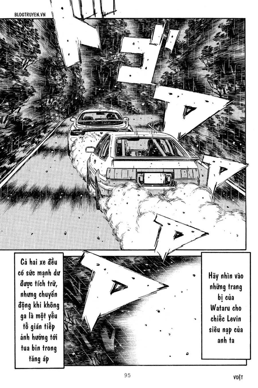 Initial D Chapter 312 - Trang 8