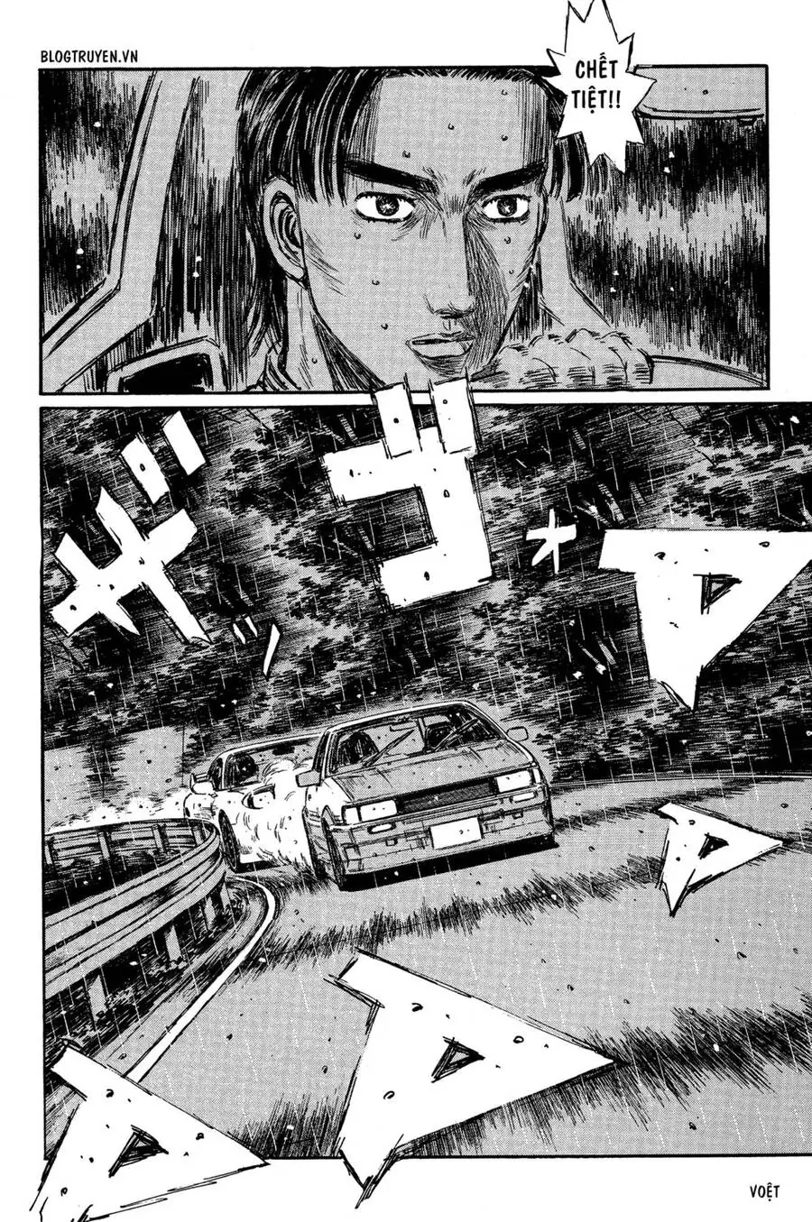 Initial D Chapter 313 - Trang 13