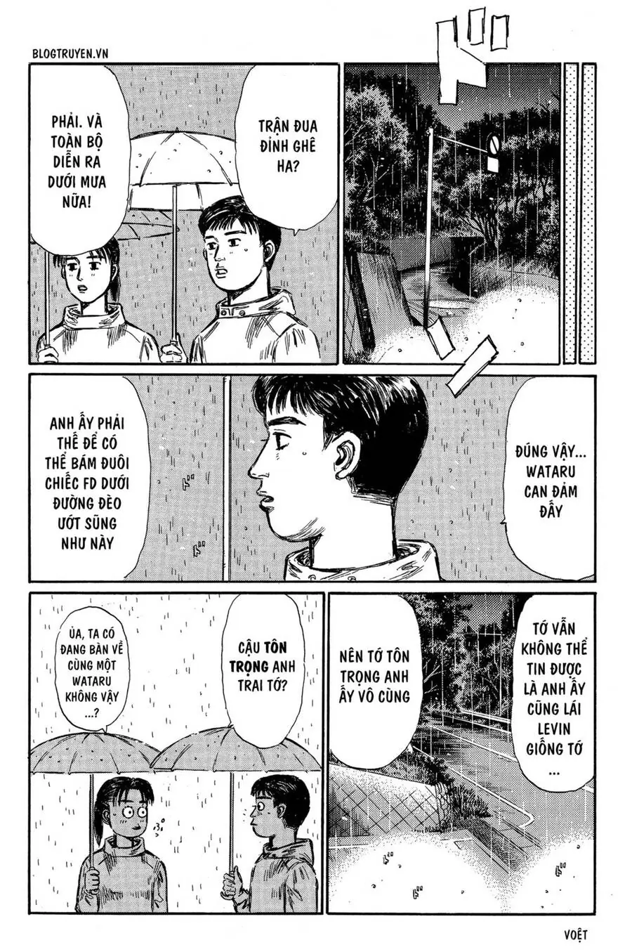 Initial D Chapter 313 - Trang 16