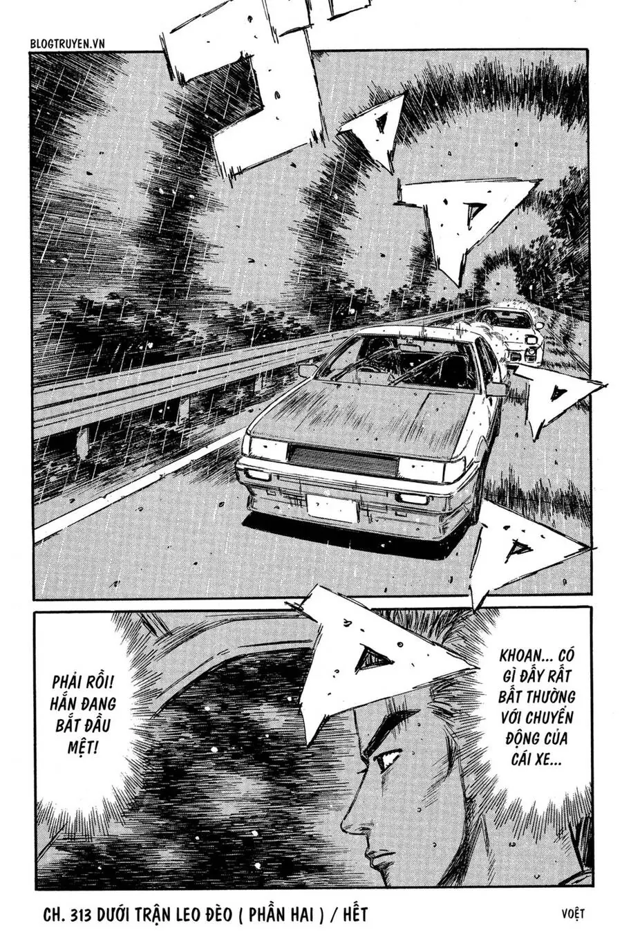 Initial D Chapter 313 - Trang 18
