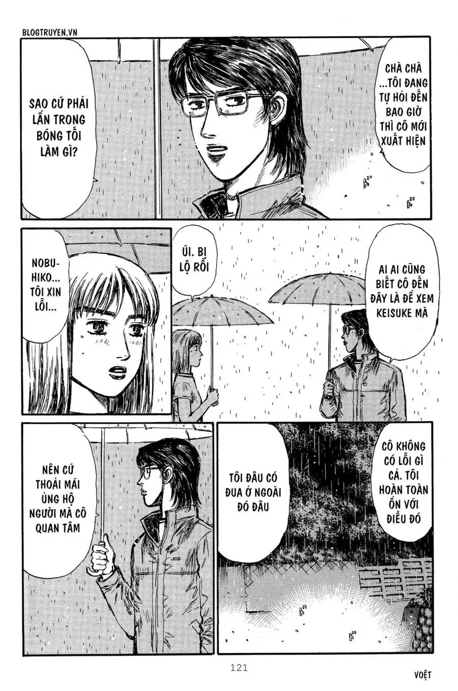 Initial D Chapter 314 - Trang 10