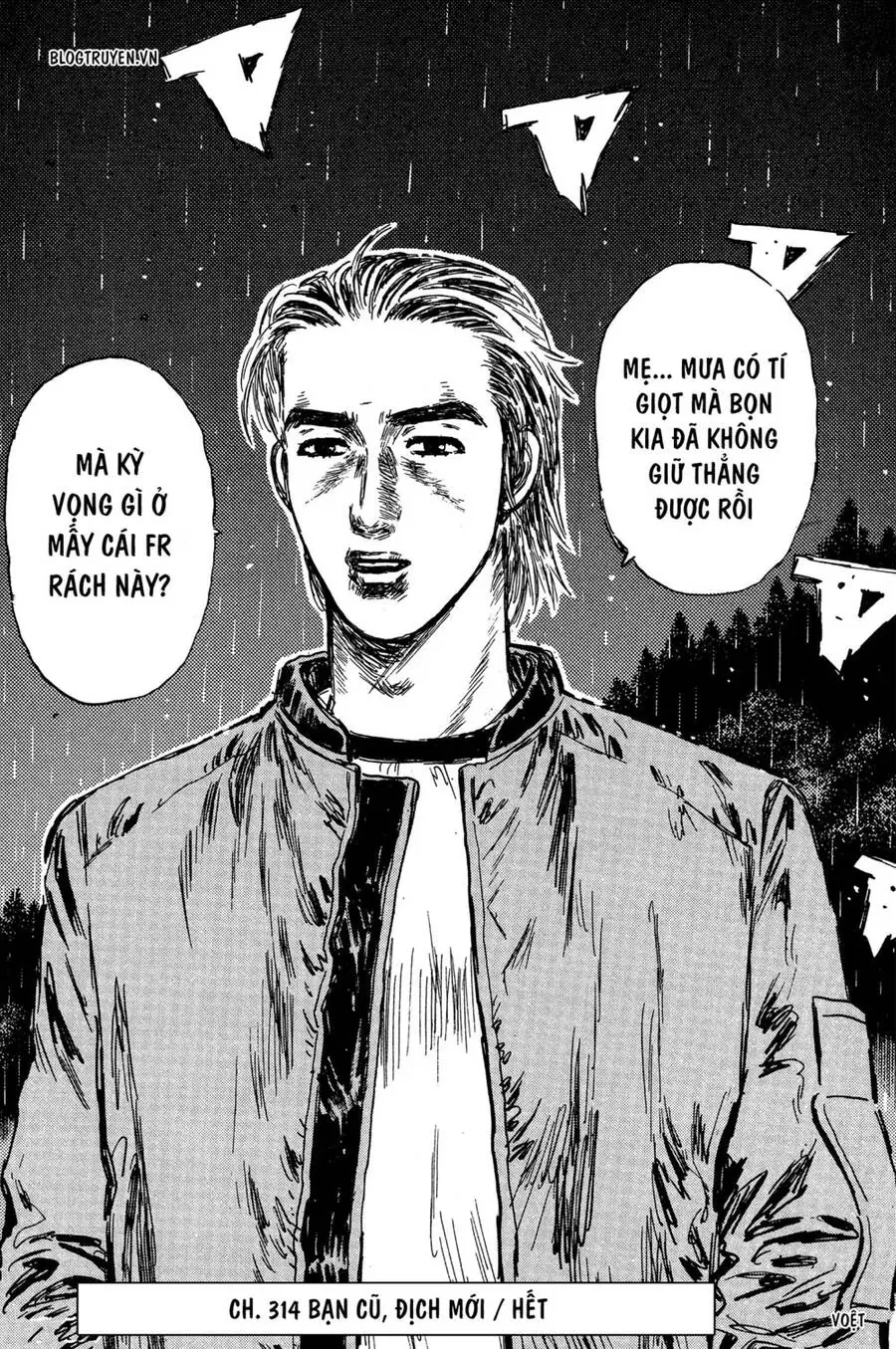 Initial D Chapter 314 - Trang 18