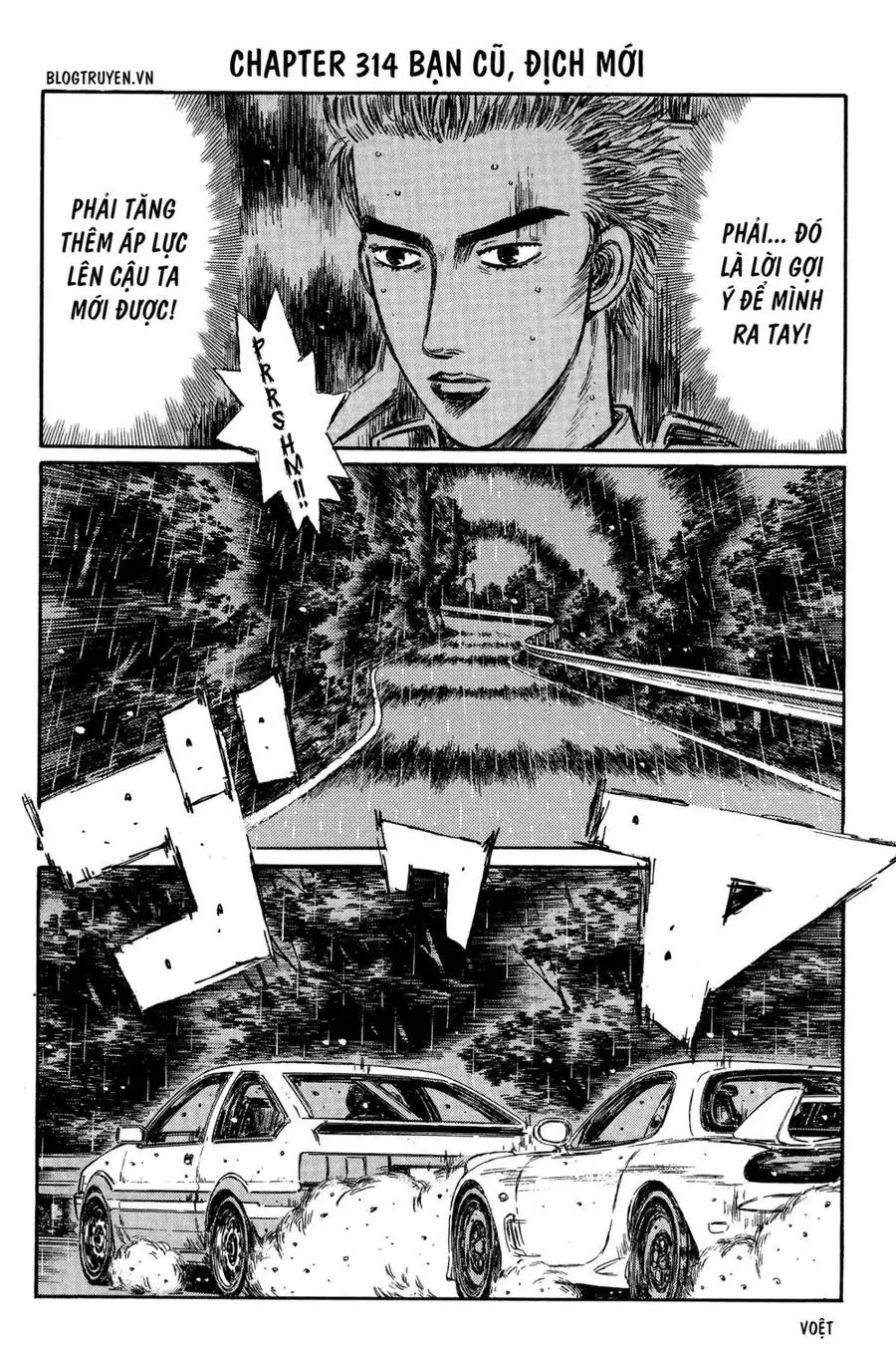 Initial D Chapter 314 - Trang 5