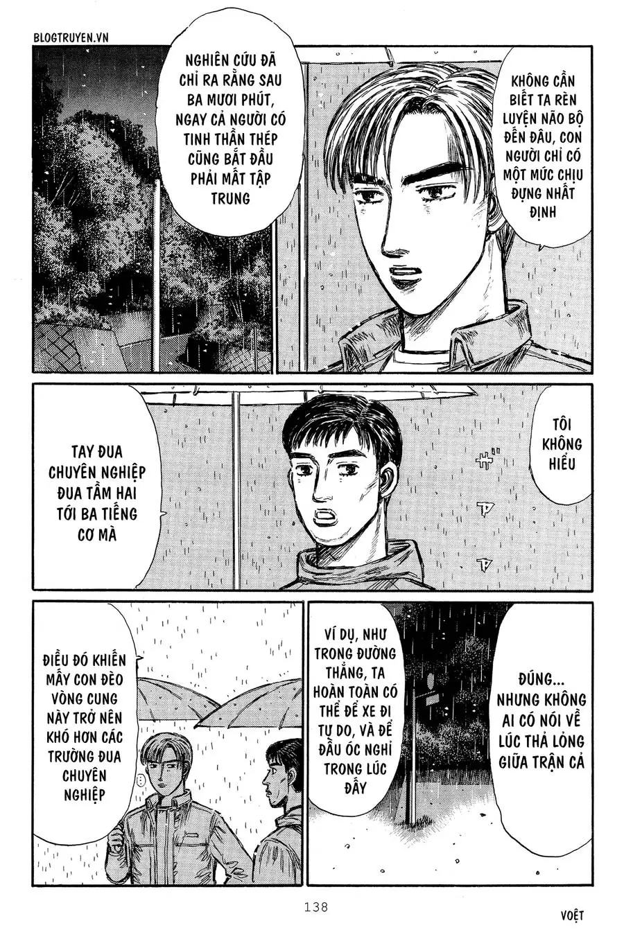 Initial D Chapter 315 - Trang 12