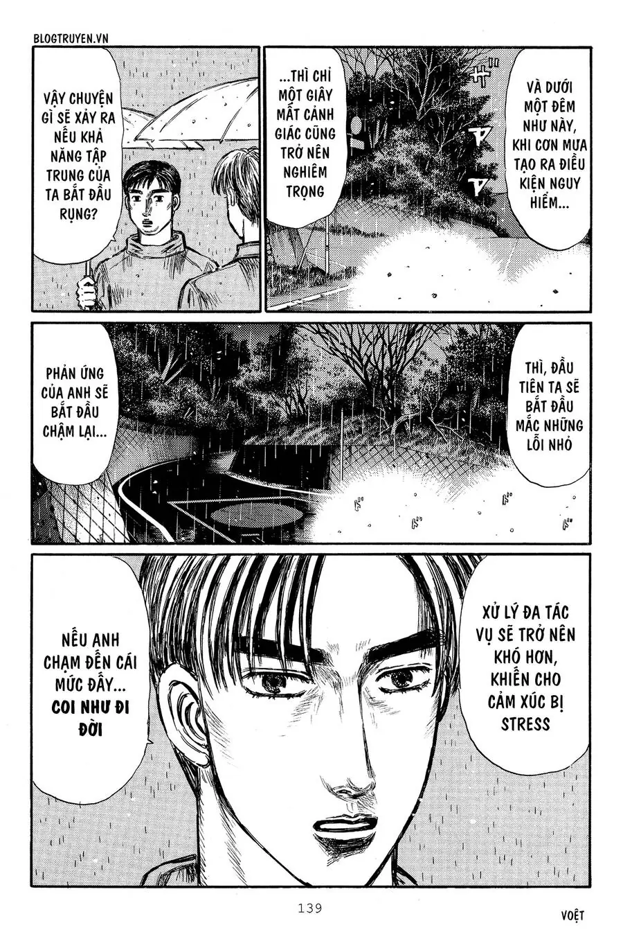 Initial D Chapter 315 - Trang 13