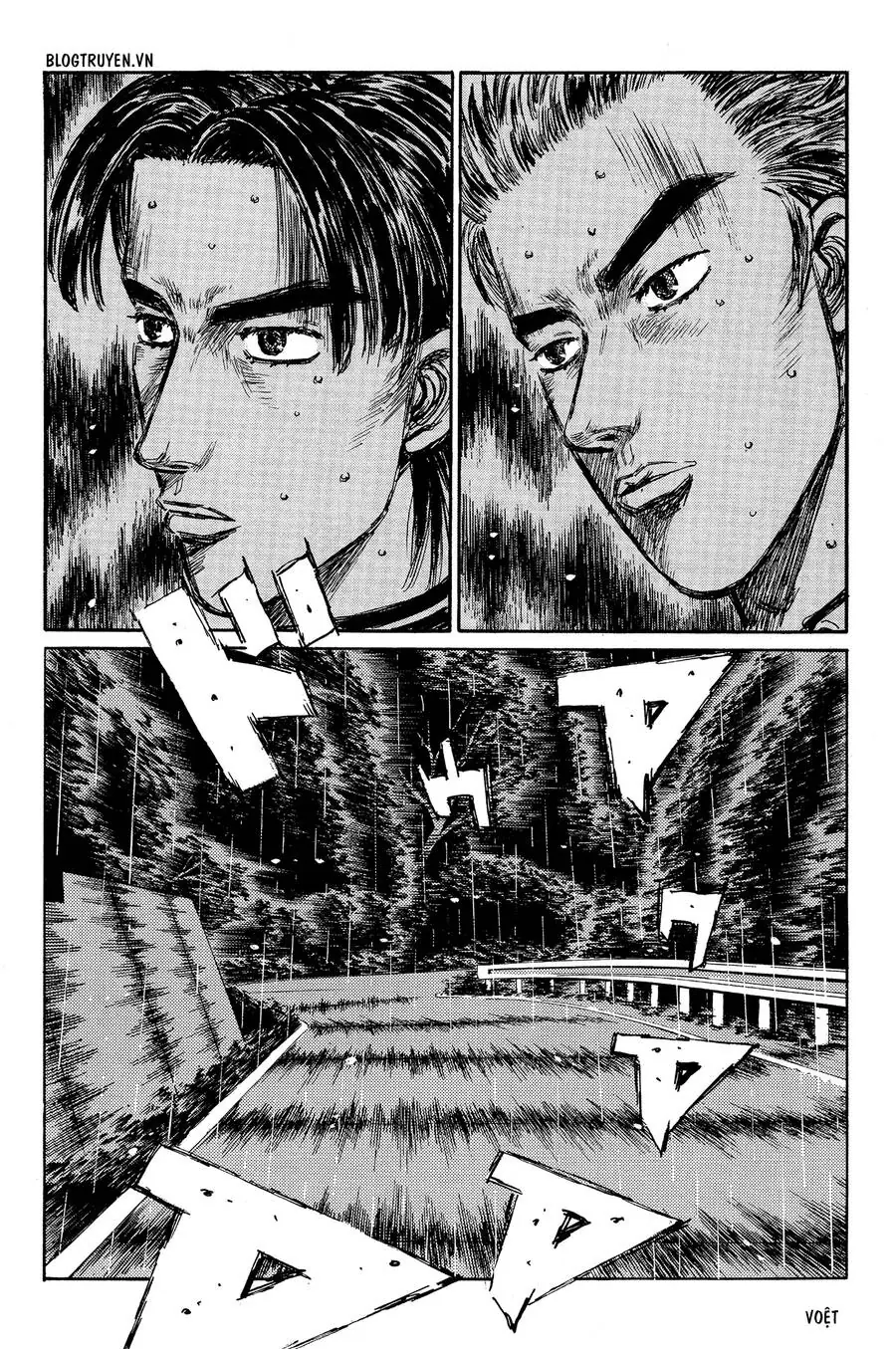 Initial D Chapter 315 - Trang 17