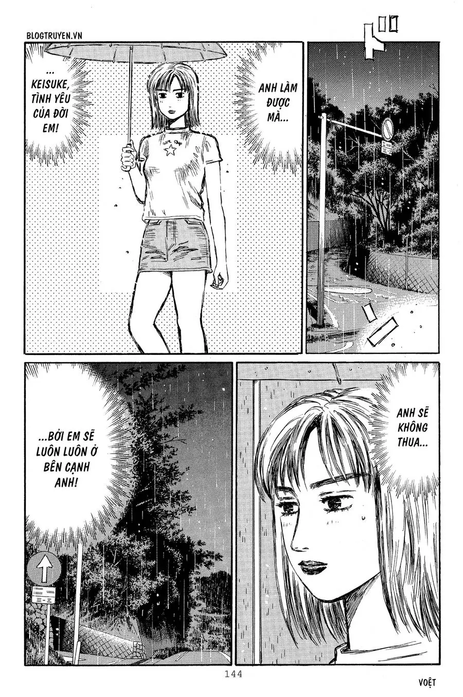 Initial D Chapter 315 - Trang 18