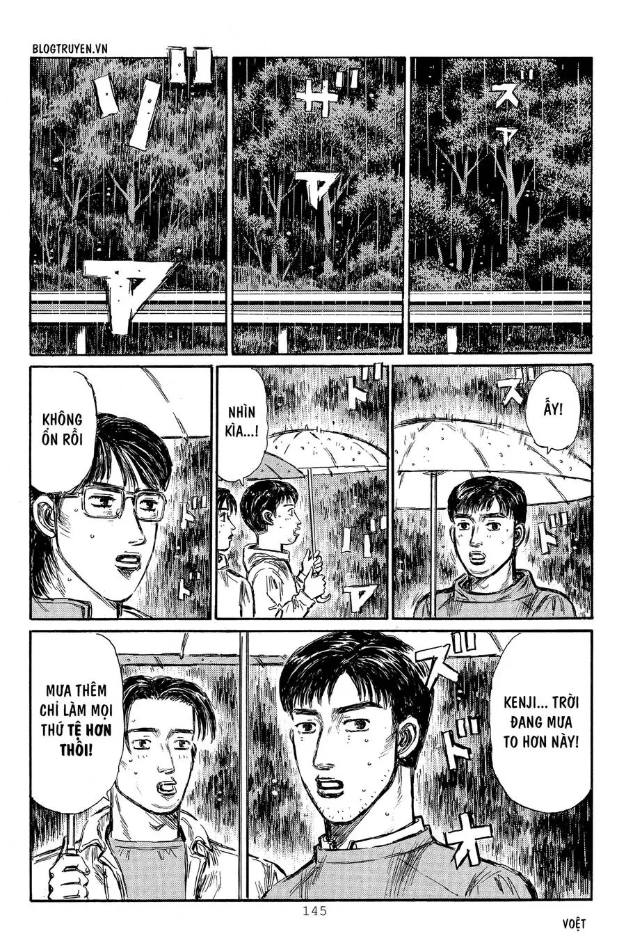 Initial D Chapter 315 - Trang 19