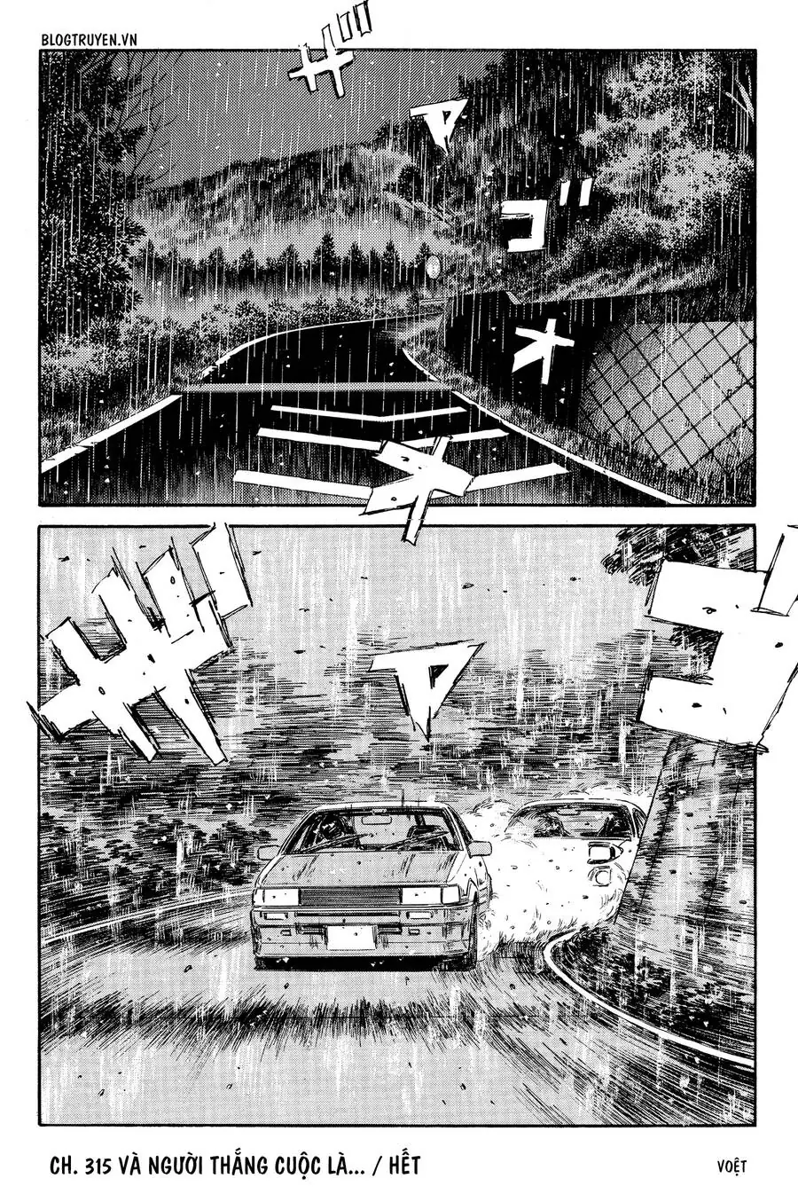 Initial D Chapter 315 - Trang 20