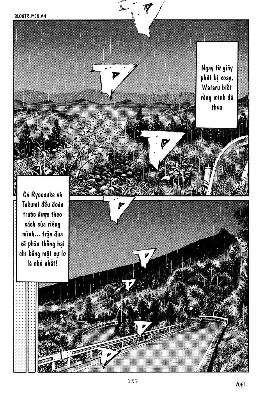 Initial D Chapter 316 - Trang 13