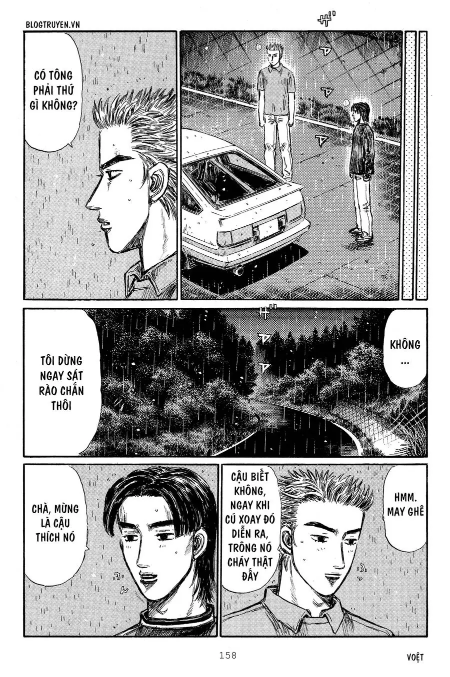 Initial D Chapter 316 - Trang 14