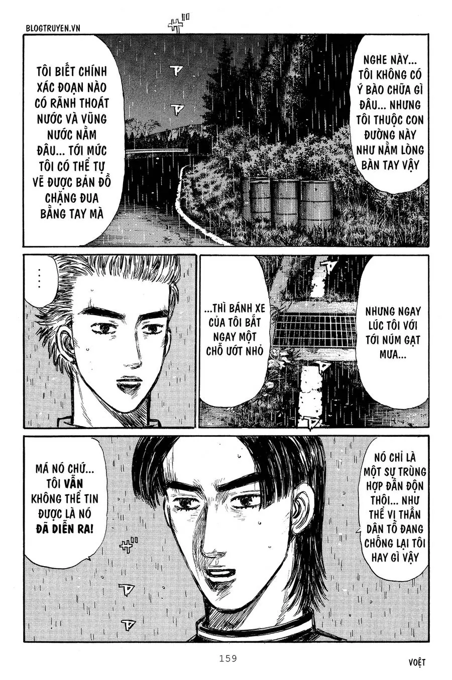 Initial D Chapter 316 - Trang 15