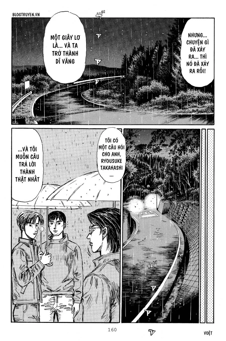 Initial D Chapter 316 - Trang 16