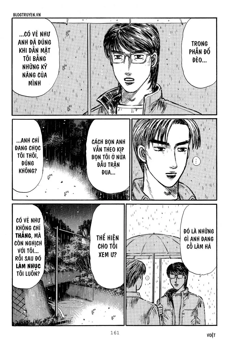 Initial D Chapter 316 - Trang 17