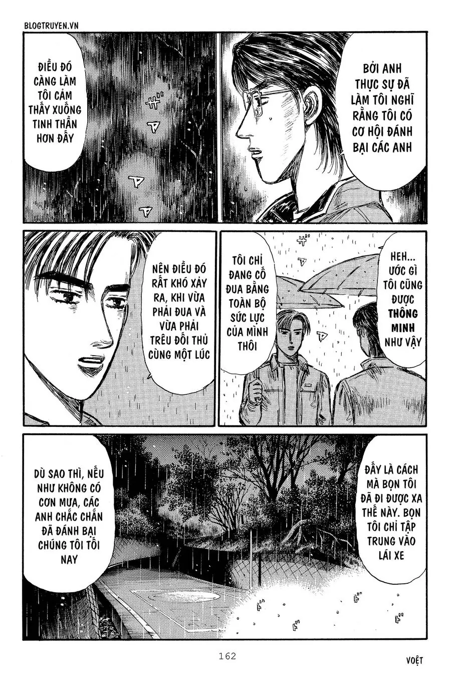 Initial D Chapter 316 - Trang 18