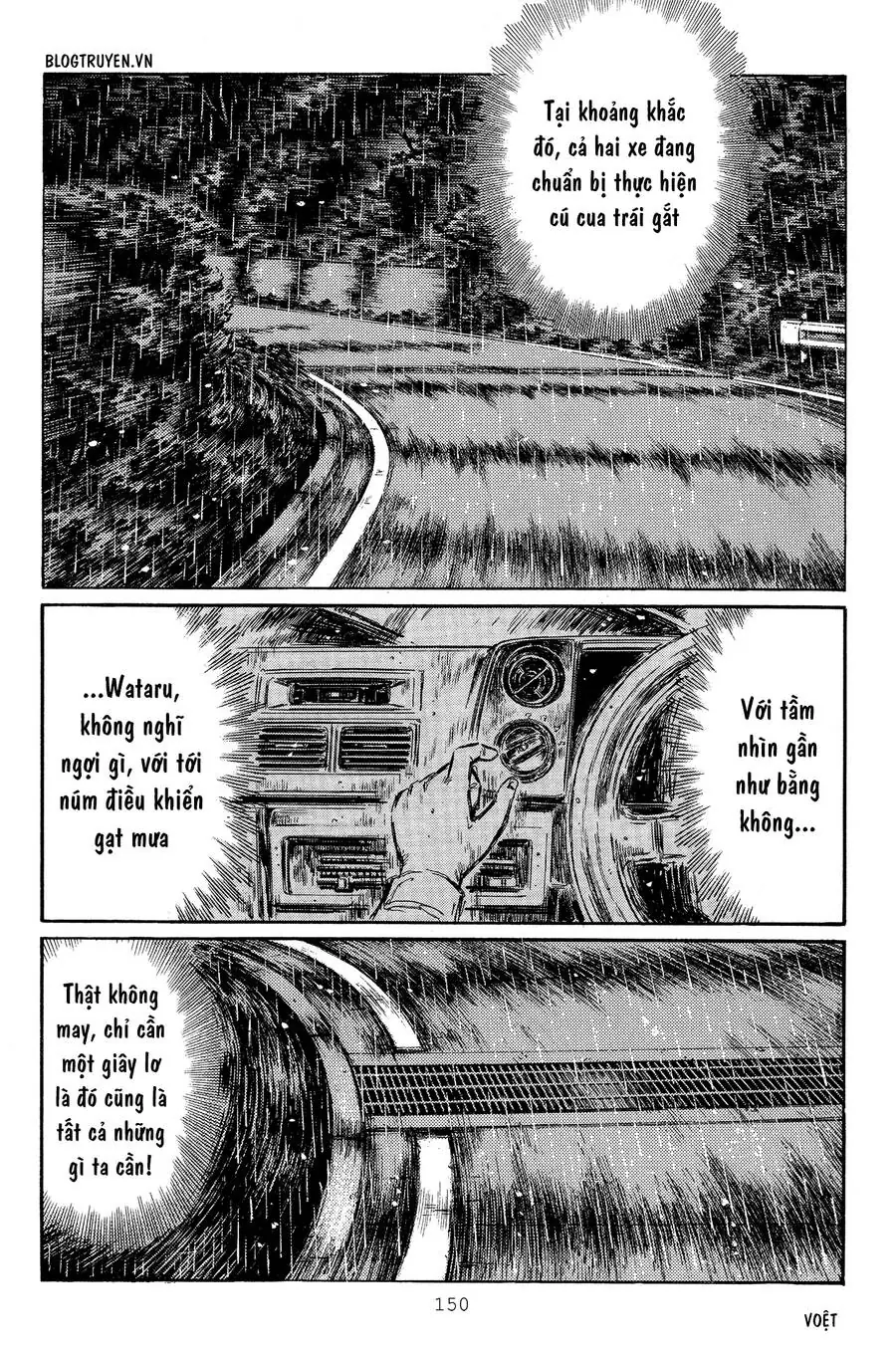 Initial D Chapter 316 - Trang 7