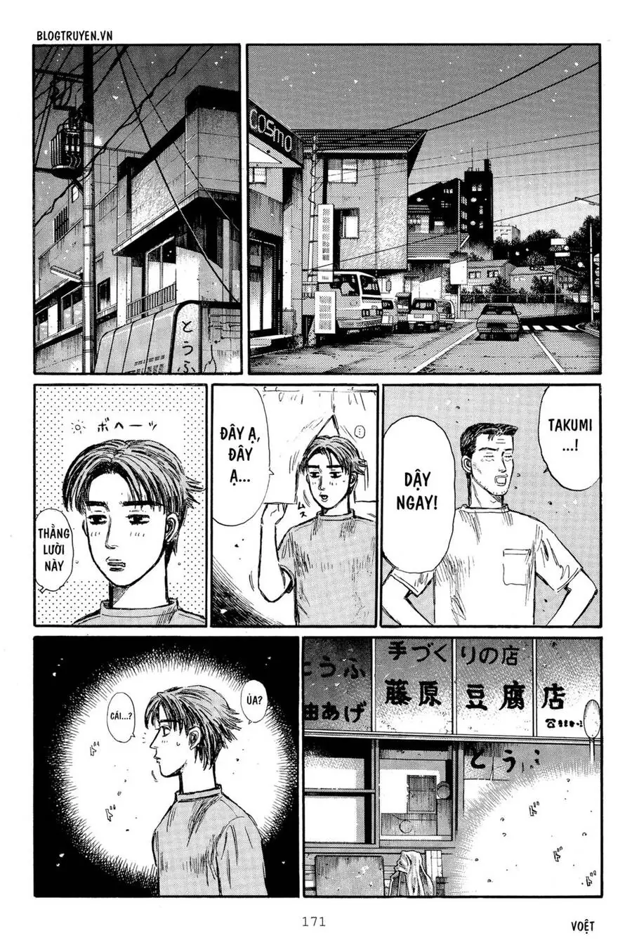 Initial D Chapter 317 - Trang 11