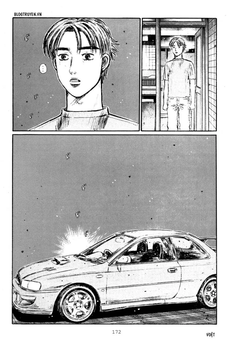 Initial D Chapter 317 - Trang 12