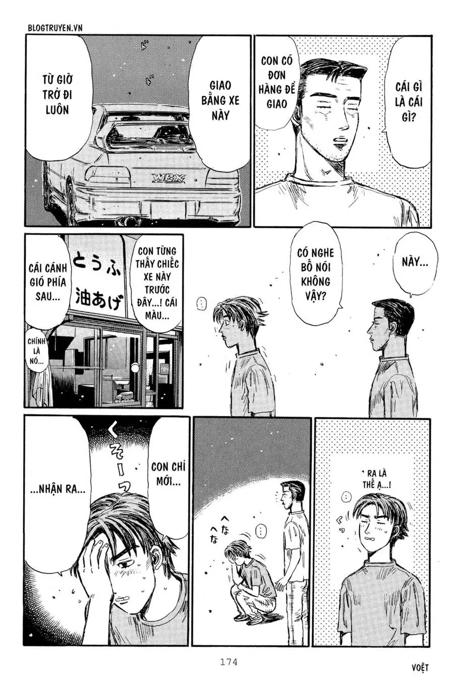 Initial D Chapter 317 - Trang 14