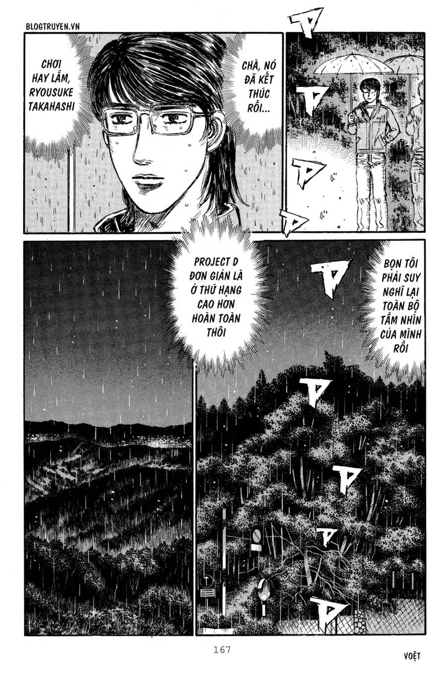 Initial D Chapter 317 - Trang 7