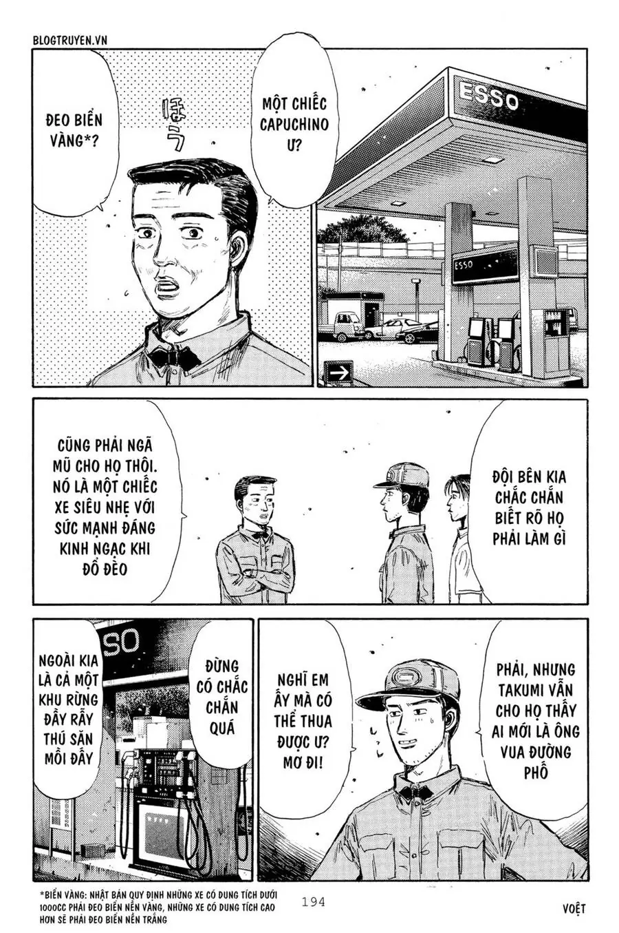 Initial D Chapter 319 - Trang 12