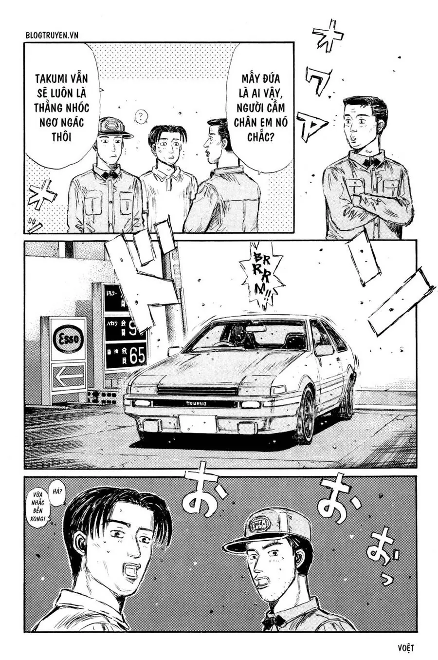 Initial D Chapter 319 - Trang 14