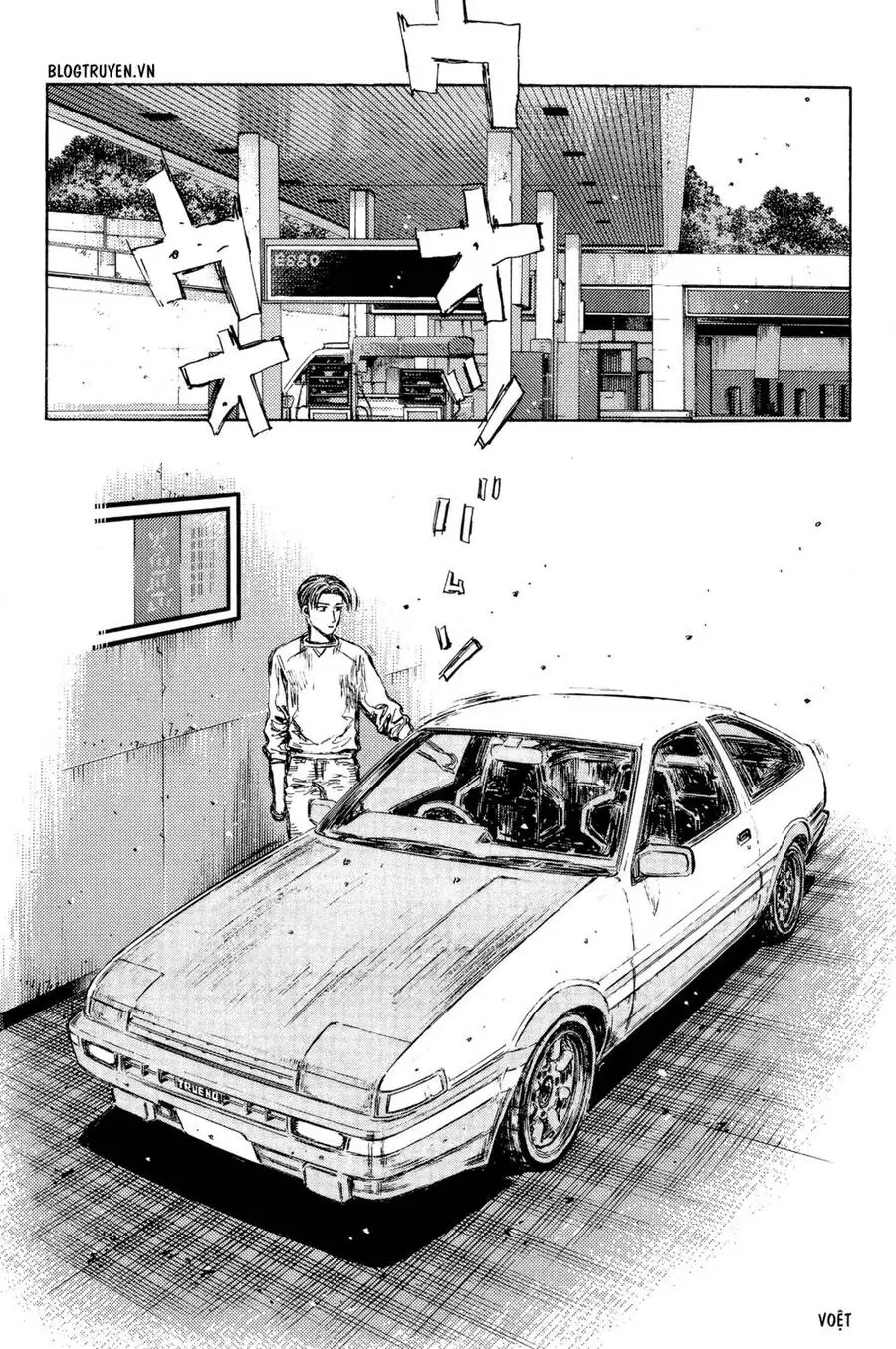 Initial D Chapter 319 - Trang 15