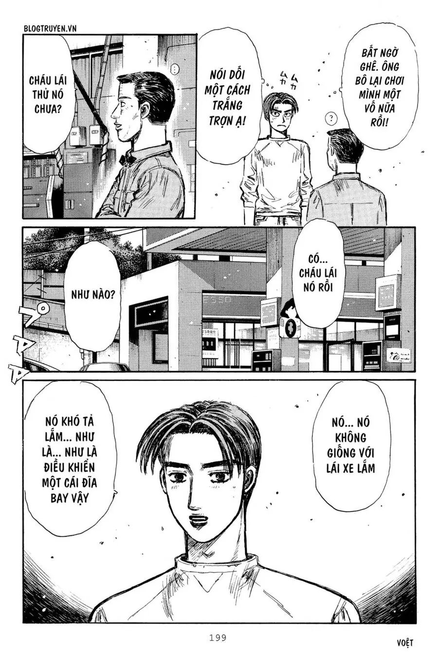 Initial D Chapter 319 - Trang 17