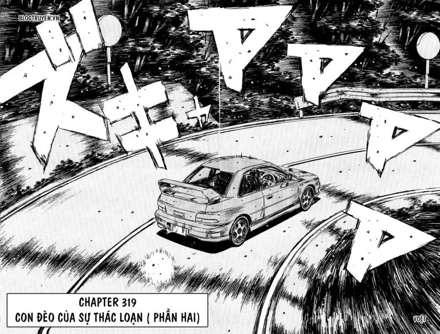 Initial D Chapter 319 - Trang 5