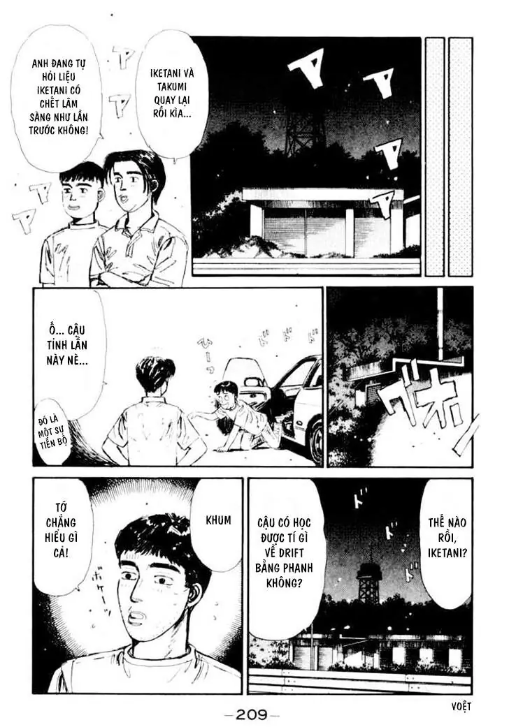 Initial D Chapter 32 - Trang 10